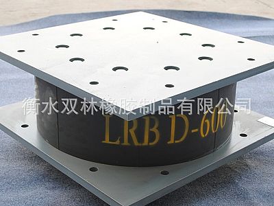 临沂LRB铅芯隔震橡胶支座